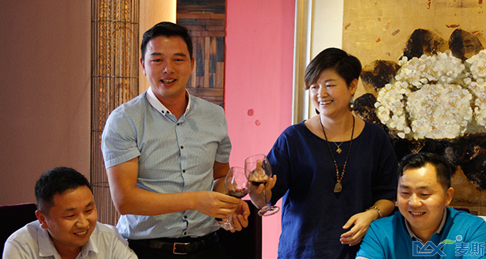 麥斯2017年中會議順利召開 麥斯2017年中會議順利召開