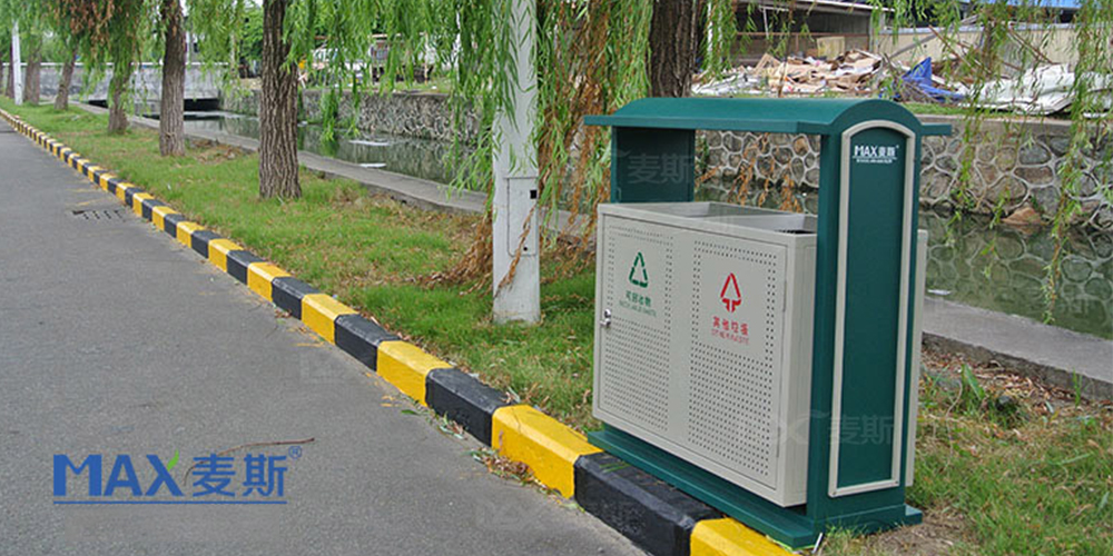 美的集團 美的集團