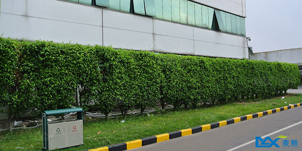 美的集團 美的集團