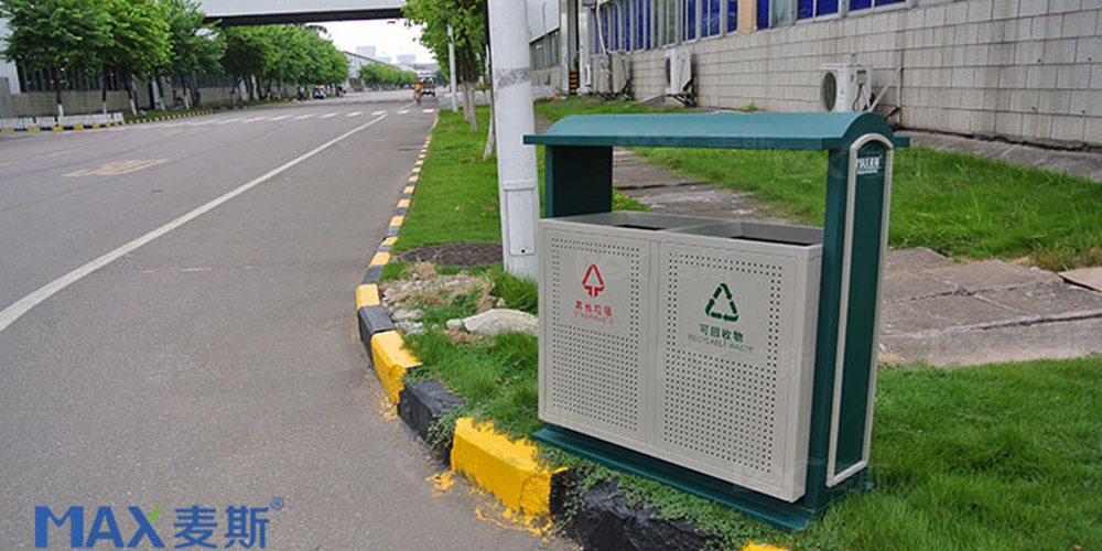 美的集團 美的集團