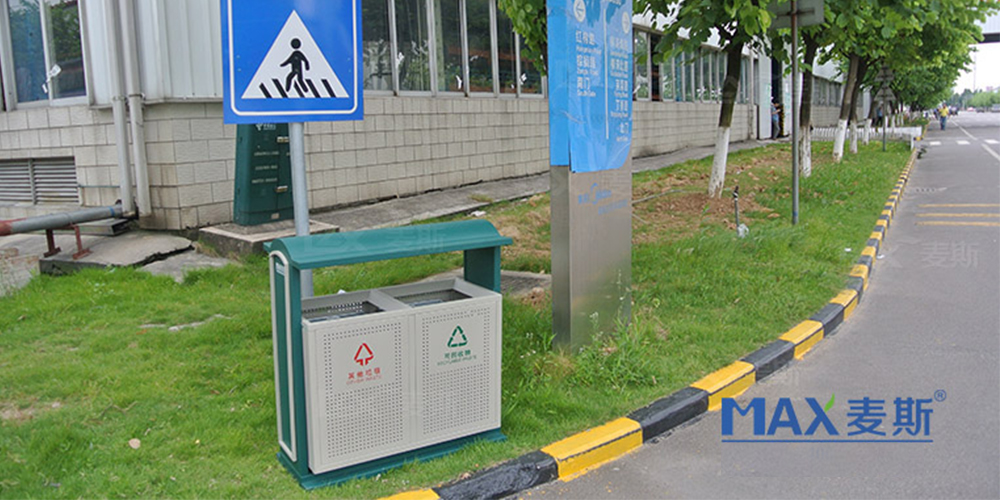 美的集團 美的集團