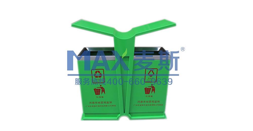 廣東河源垃圾桶招標活動 廣東河源垃圾桶招標活動