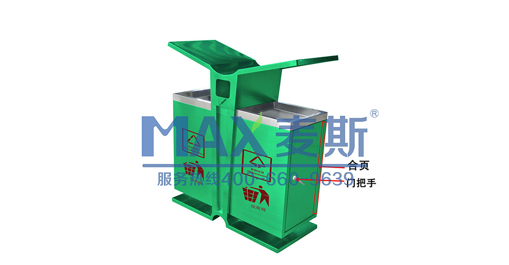 廣東河源垃圾桶招標活動 廣東河源垃圾桶招標活動