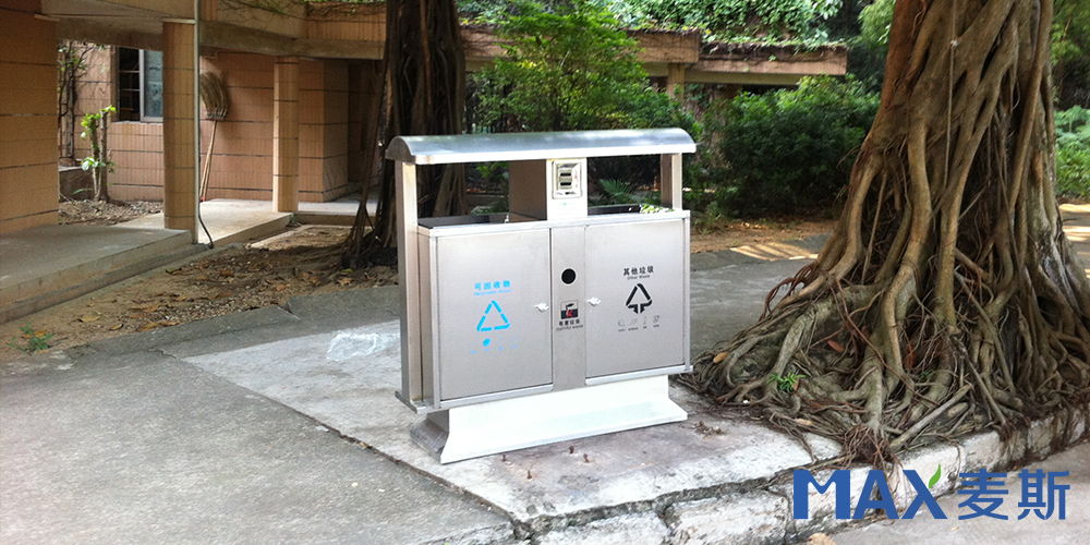 【廣東】廣州番禺職業(yè)學(xué)院 【廣東】廣州番禺職業(yè)學(xué)院