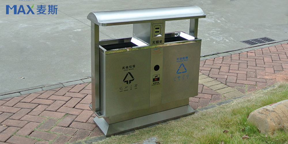 廣州大學附屬中學 廣州大學附屬中學