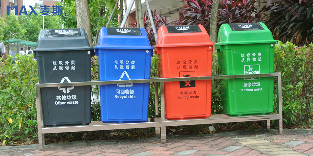 廣州大學附屬中學 廣州大學附屬中學