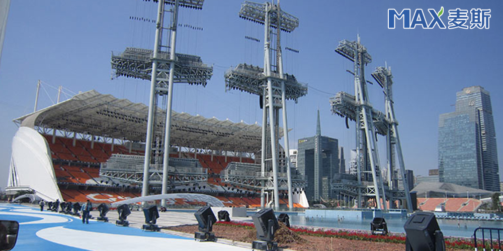 【廣東項目】廣州亞運會 【廣東項目】廣州亞運會