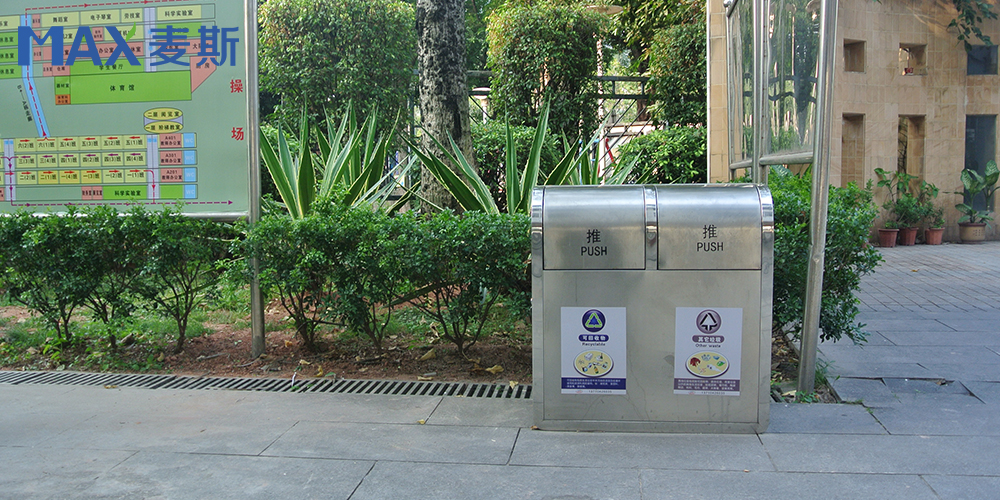 華師附中番禺小學(xué) 華師附中番禺小學(xué)