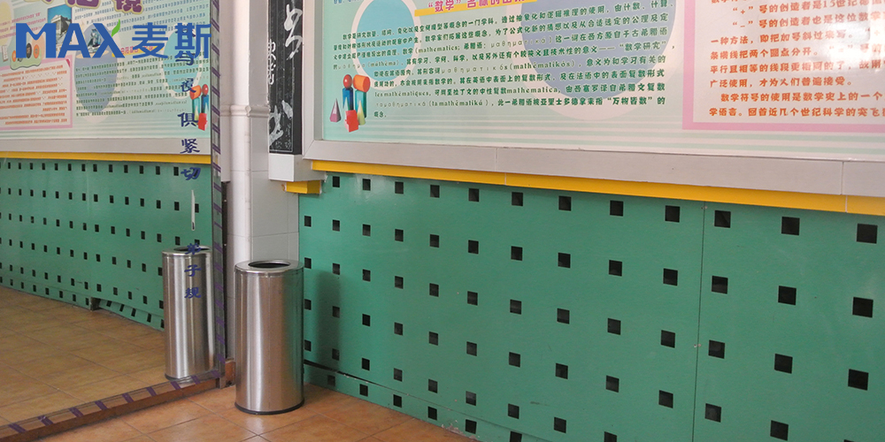 華師附中番禺小學(xué) 華師附中番禺小學(xué)