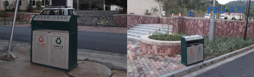 蘿崗區中醫院 蘿崗區中醫院