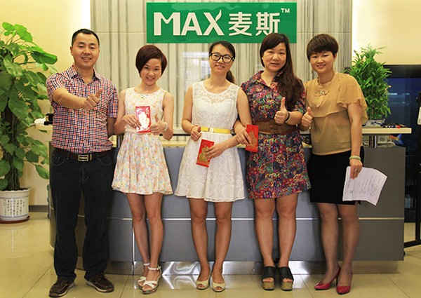 麥斯環保第一季度優秀員工表彰大會落下帷幕！