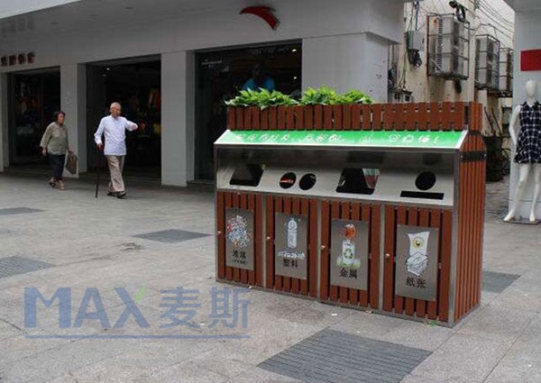 【廣東項(xiàng)目】麥斯產(chǎn)品落戶清遠(yuǎn)市市政街道獲首肯