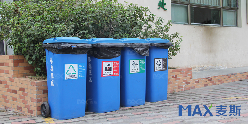 奧園物業 奧園物業