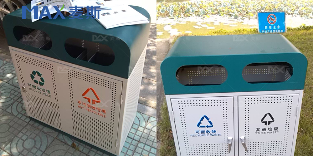 佛山三水實驗中學 佛山三水實驗中學