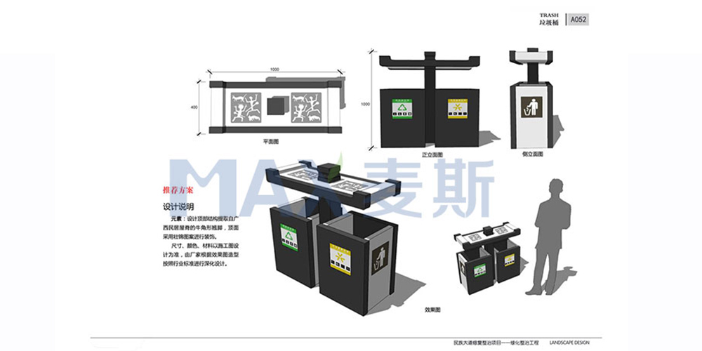 廣西南寧民族大道 廣西南寧民族大道