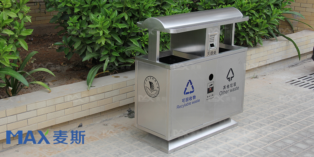 廣州大學附屬小學 廣州大學附屬小學