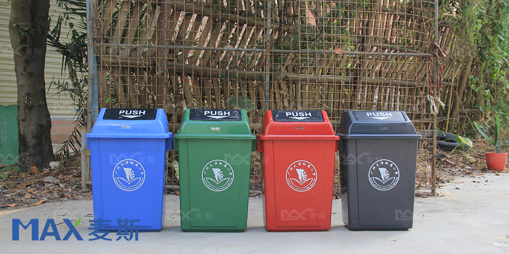 廣州大學附屬小學 廣州大學附屬小學