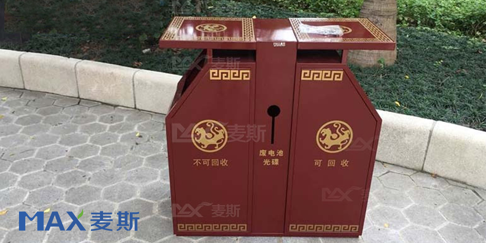 廣州市白云藝術中學 廣州市白云藝術中學