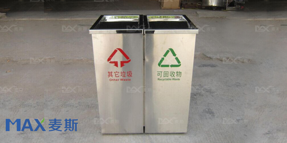 哈爾濱經緯小學校 哈爾濱經緯小學校