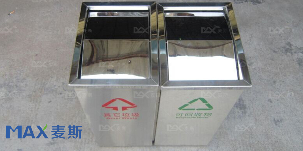 哈爾濱經緯小學校 哈爾濱經緯小學校