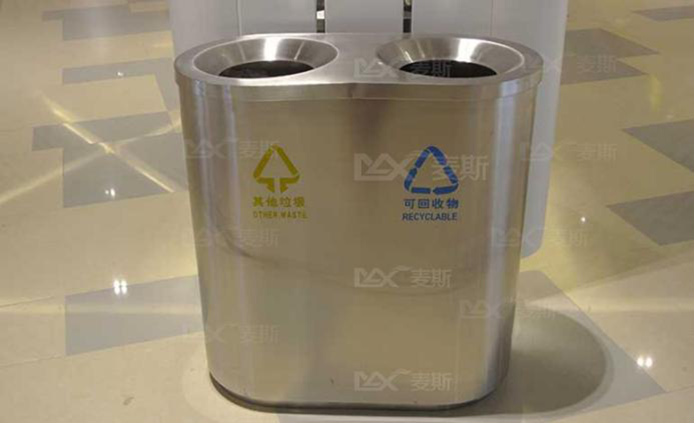 嘉裕太陽城廣場 嘉裕太陽城廣場