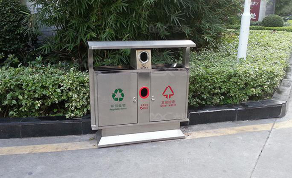 嘉裕太陽城廣場 嘉裕太陽城廣場