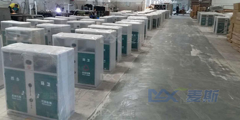 陜西漢中西鄉環衛