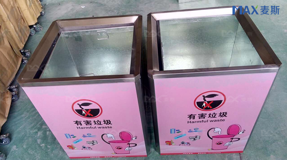 天河區(qū)華景小學(xué) 天河區(qū)華景小學(xué)