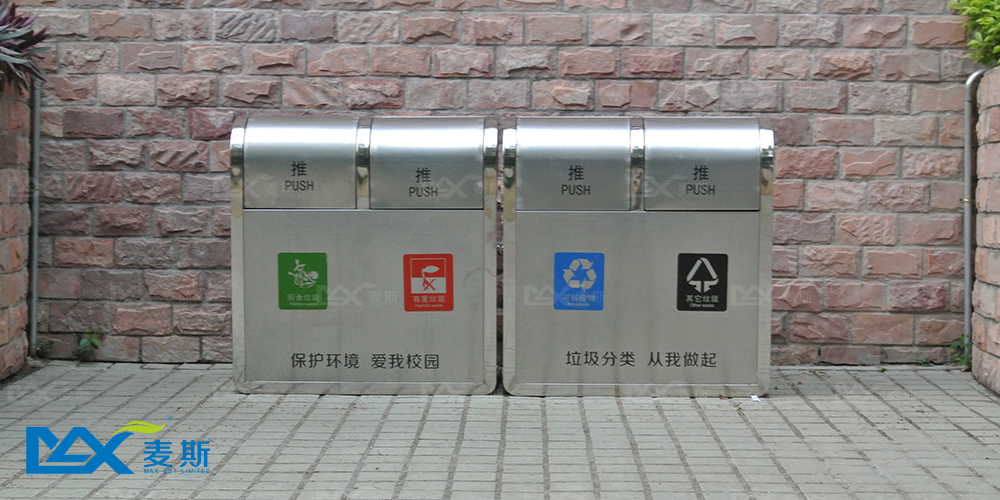 西麗小學 西麗小學