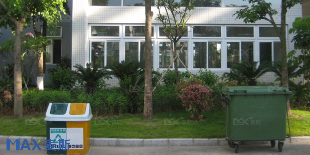 新安中學 新安中學