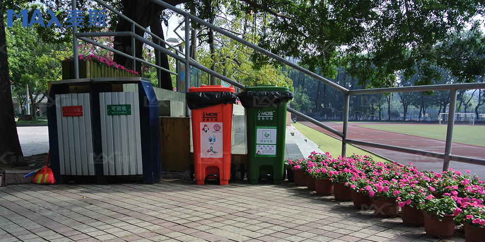 育才中學 育才中學