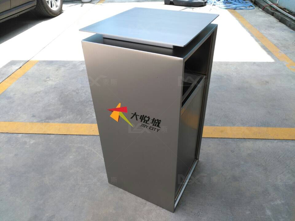 中糧集團(tuán)大悅城