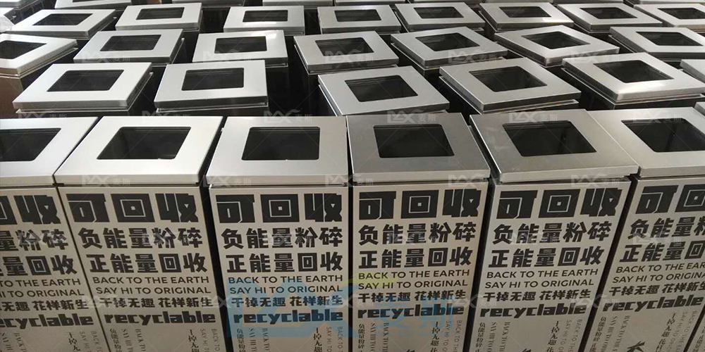 中糧集團(tuán)大悅城