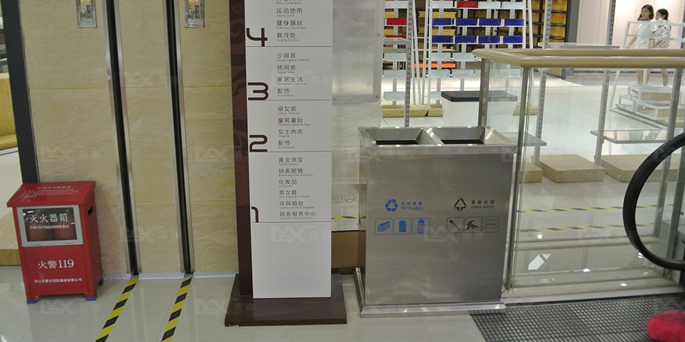 萬達百貨 萬達百貨