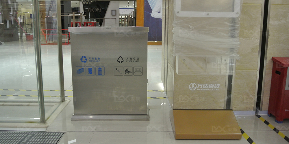 萬達百貨 萬達百貨