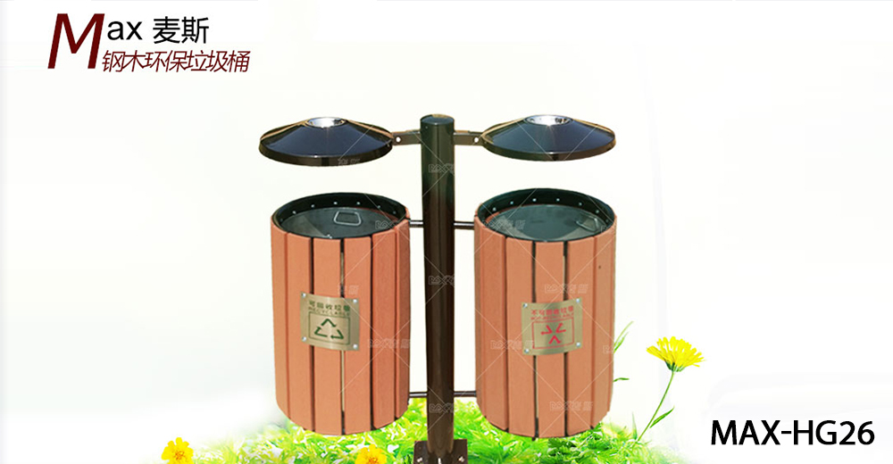 博鰲亞洲論壇 博鰲亞洲論壇