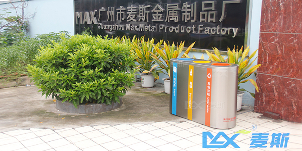 海口美蘭國際機場