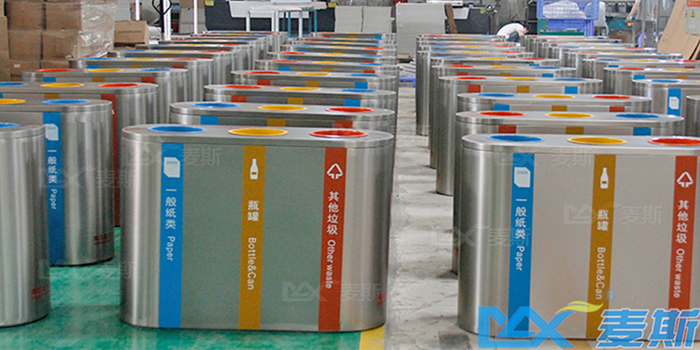 海口美蘭國際機場