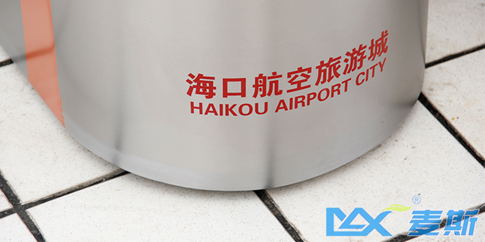 海口美蘭國際機(jī)場 海口美蘭國際機(jī)場