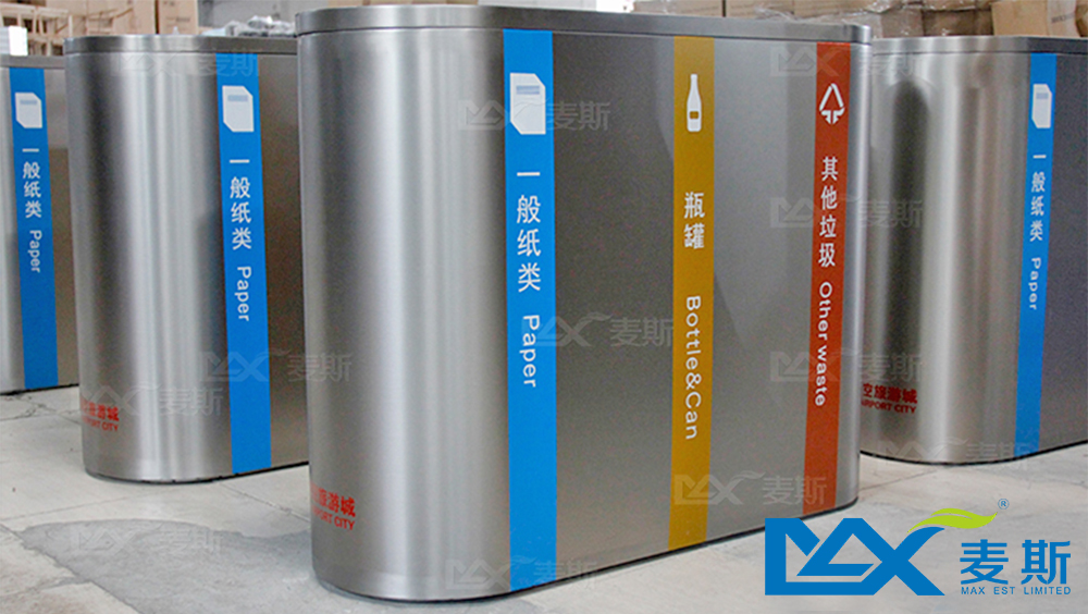 海口美蘭國際機場