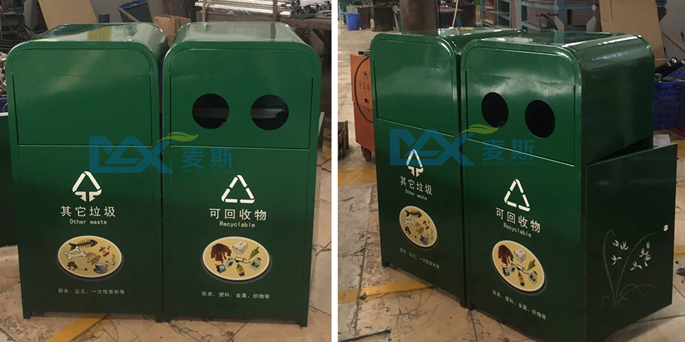 上海辰山植物園 上海辰山植物園