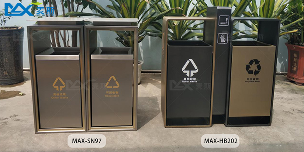 【MAX麥斯】與正大集團攜手---洛陽果皮箱項目 【MAX麥斯】與正大集團攜手---洛陽果皮箱項目