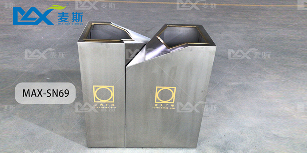 【MAX麥斯】與正大集團攜手---洛陽果皮箱項目 【MAX麥斯】與正大集團攜手---洛陽果皮箱項目