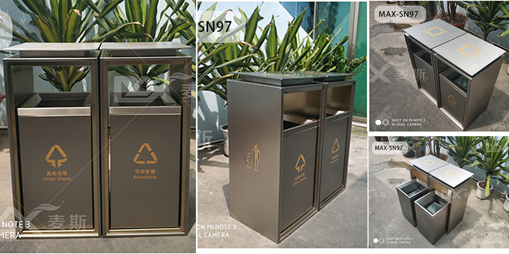 【MAX麥斯】與正大集團攜手---洛陽果皮箱項目 【MAX麥斯】與正大集團攜手---洛陽果皮箱項目