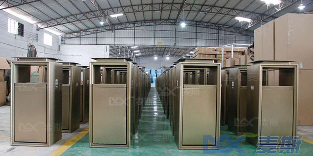 世邦佰亞集團 世邦佰亞集團