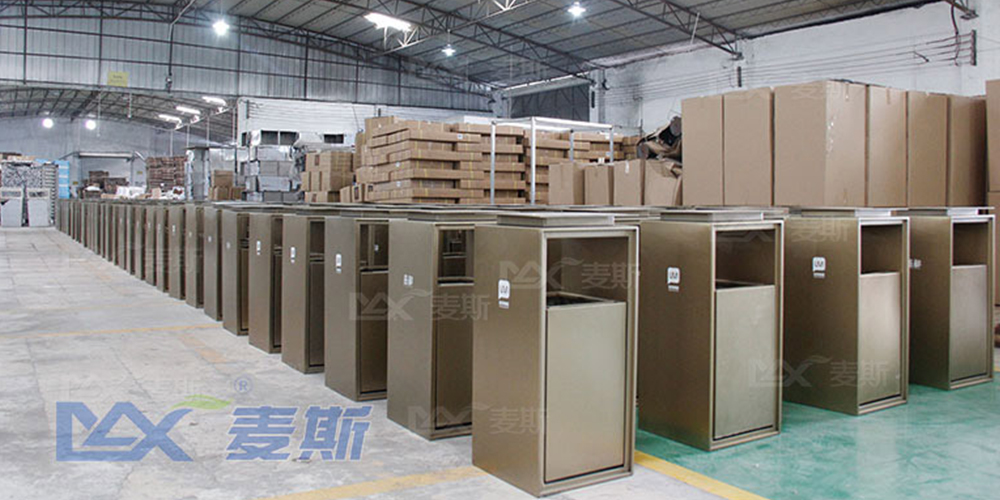 世邦佰亞集團 世邦佰亞集團