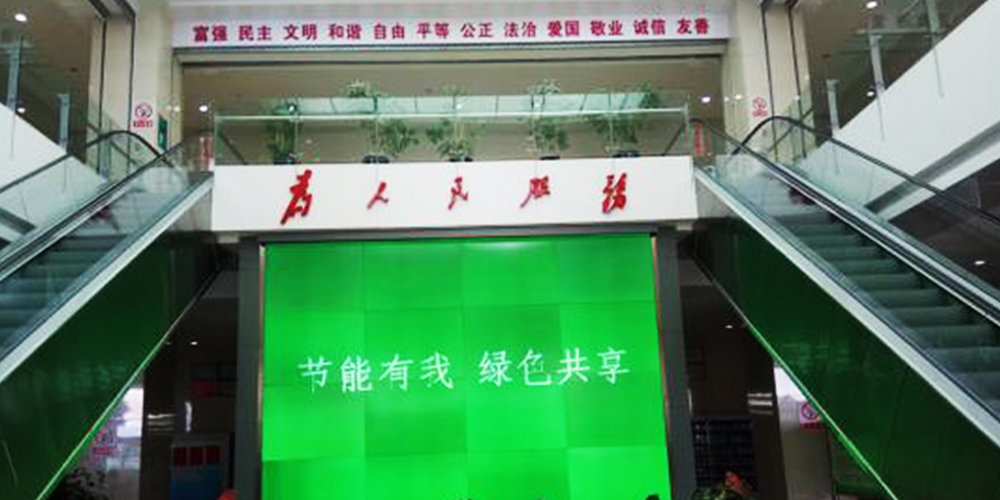 云南昆明市市級機關事務管理局 云南昆明市市級機關事務管理局