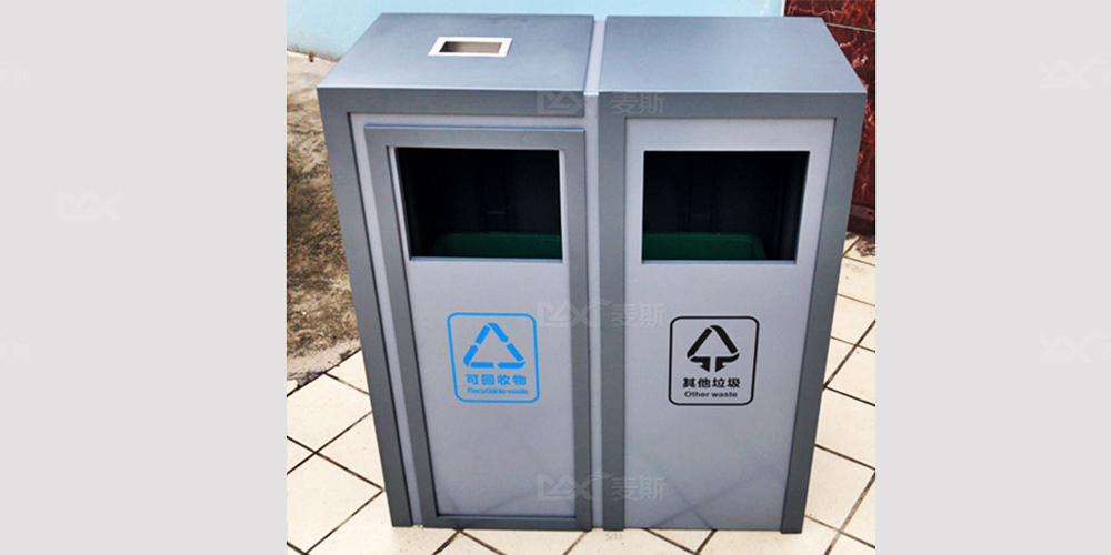 廣州市石門森林公園