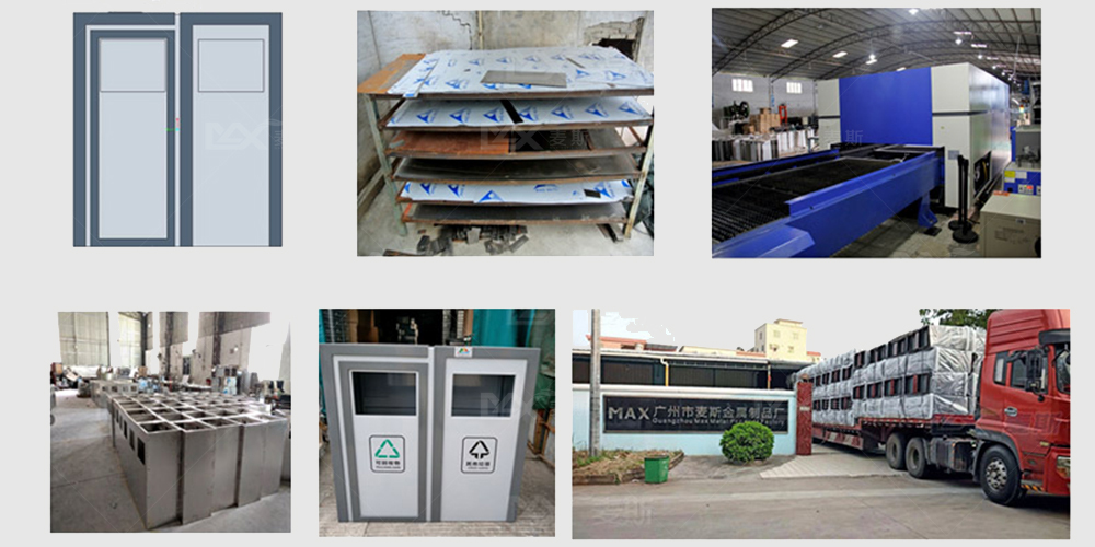 廣州市石門森林公園