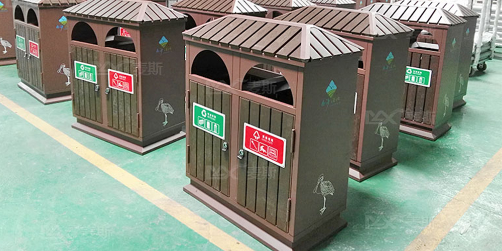 廣州南沙濕地公園